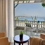Hotel Les Mouettes Argelès-sur-Mer
