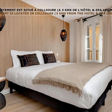 Hotel Les Mouettes 4*