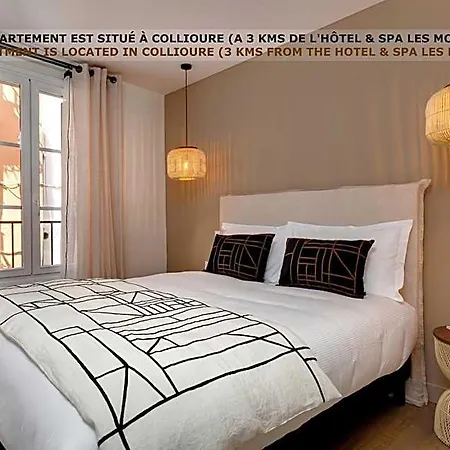 Hotel Les Mouettes 4*